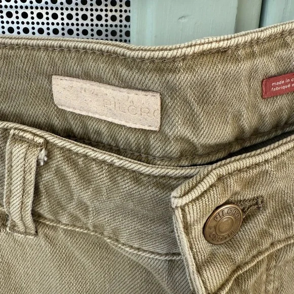 Anthropologie - Patchwork Beige Jeans - Picture 3 of 8